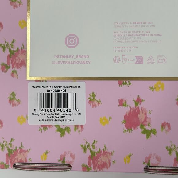 Stanley X Love Shack Fancy Quencher 30oz Tumbler Ibiza Sunset - IN HAND - Picture 8 of 9